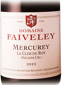 メルキュレイ　クロ・デュ・ロワ2023赤