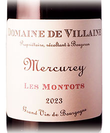 メルキュレイ　レ・モント赤2023