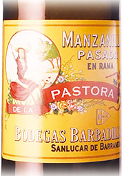 マンサニージャ・パサダ　パストーラ　375ml