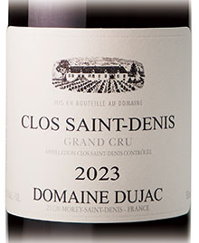 クロ・サン・ドニ  赤 2023