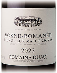 ヴォーヌロマネ・マルコンソール  赤 2023