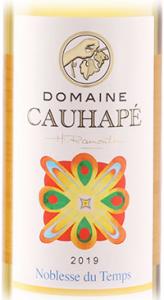 ジュランソン ノブレス・デュ・タン　 甘口白2021　ハーフボトル