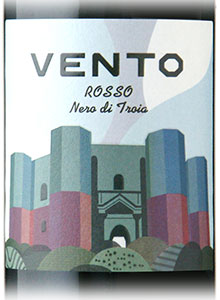 ヴェント・ロッソ　トロイア