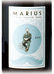 マリウス ルージュ赤