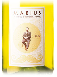 マリウス ブラン白