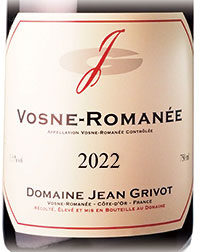 ヴォーヌロマネ　2022
