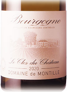 ブルゴーニュ　クロ・デュ・シャトー白2020
