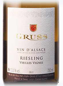 リースリング　ヴィエイユ・ヴィーニュ2024