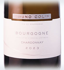 ブルゴーニュ　シャルドネ白2023