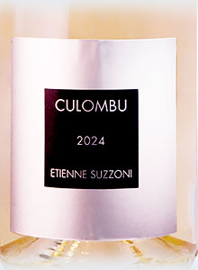 コルス・カルヴィ ロゼ2024