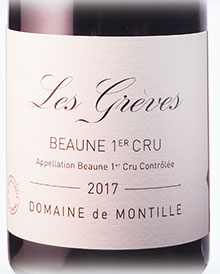 ボーヌ　グレーヴ2017　赤