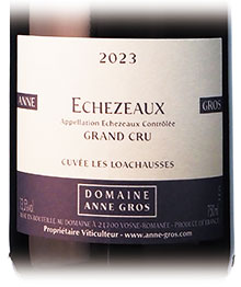 エシェゾー　ロアショース赤2023