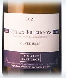 コトー・ブルギニヨン　キュヴェ・ジュリー白2023