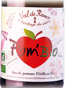 ジュ・ド・ポム・ペティアン　ビオ　ヴァル・ド・ランス