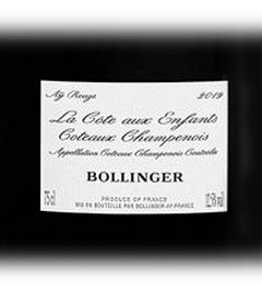 ボランジェ ラ・コート・オーザンファン赤2019