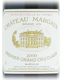 シャトー・マルゴー 赤2000