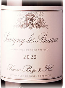 サヴィニー・レ・ボーヌ　赤2022