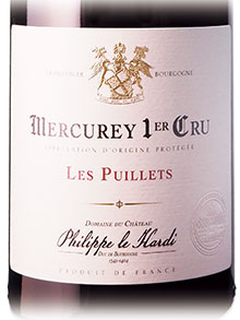 メルキュレ　ピュイエ 赤 2020