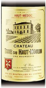 CH トゥール・デュ・オームラン 赤2011