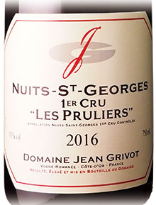 ニュイサンジョルジュ　レ・プリュリエ 赤2016
