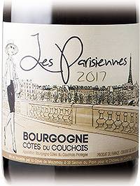 ブルゴーニュ コート・ド・クショワ赤　パリジェンヌ2022