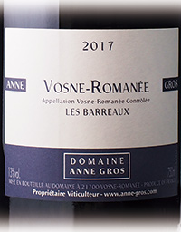 ヴォーヌロマネ　レ・バロー赤2023