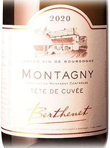 モンタニー　テット・ド・キュヴェ　2020