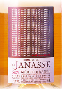 メディティラネ・ロゼ2024