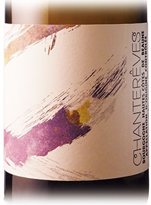 ブルゴーニュ　オート・コート・ド・ボーヌ　　Les Monts de Fussey　2023