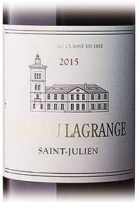 CHラグランジュ　赤2015