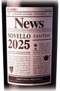 イル・ノヴェッロ2025