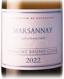 マルサネ　白2022