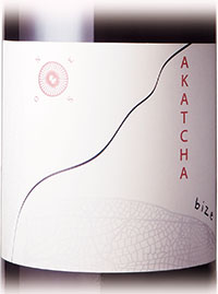 ブルゴーニュ　ブーロ　AKATCHA 2020