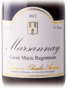 マルサネ　キュヴェ マリー ラゴノー2023