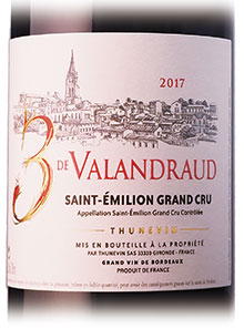 トロワ・ド・ヴァランドロー 2017