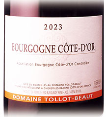 ブルゴーニュ　コート・ドール　赤2023