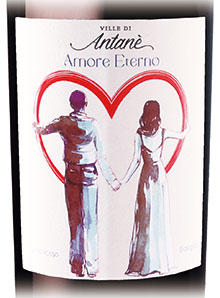 アモーレ　ビオロジコ　赤