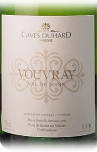 ヴーヴレイ　ドミ・セック  半甘口白1970