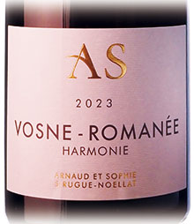 ヴォーヌロマネ　ハーモニー赤2023