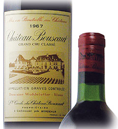 �V���g�[�@�u�X�R�[