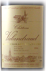 �V���g�[�@���@�����h���[