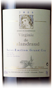 ���B���W�j�[�E�h�E���@�����h���[