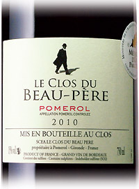 ���E�N���E�f���E�{�[�y�[��