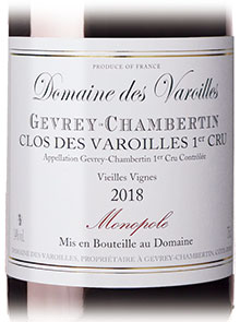 ジュヴレ・シャンベルタン　ヴァロワイユ2018