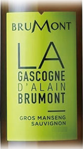 ガスコーニュ　ブラン白