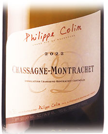 シャサーニュ・モンラッシェ 白2023