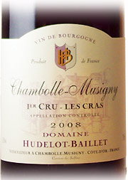 シャンボール・ミュジニー　レ・クラ　赤2017