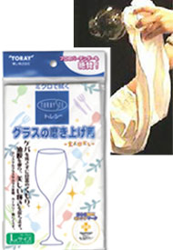 玄人はだし 東レ トレシー (32×75cm)